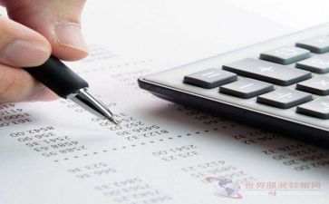 出纳工作总结模板优质5篇