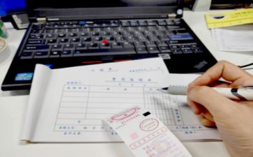 出纳的年度总结报告7篇
