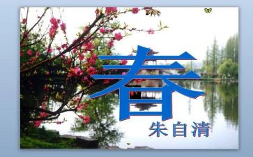 奋斗青春作文模板5篇