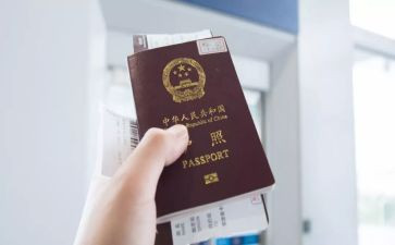 2024年出入境管理工作总结7篇