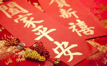 除夕作文500字最新6篇