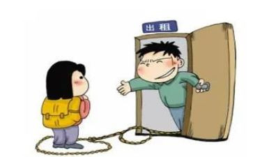 出租底商合同优秀8篇
