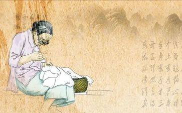 《慈母情深》读后感参考8篇