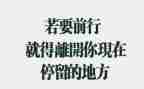 工作报告辞职报告优秀5篇