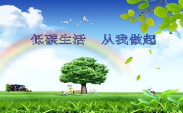 关于劳动从我做起的演讲稿5篇