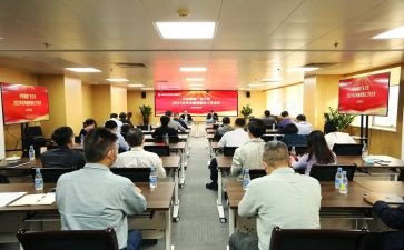 健康促进的工作计划7篇