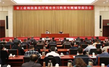 医院健康促进工作总结6篇