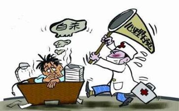 挫折伴成长作文优秀7篇