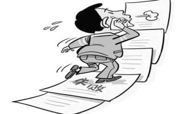 挫折伴成长作文8篇