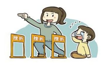 挫折成长作文模板5篇