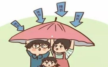 挫折成长作文优秀6篇