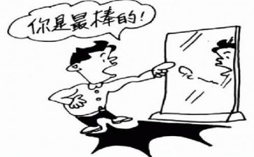 关于挫折作文优质8篇