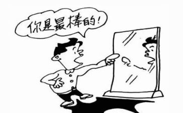 挫折伴成长作文最新5篇