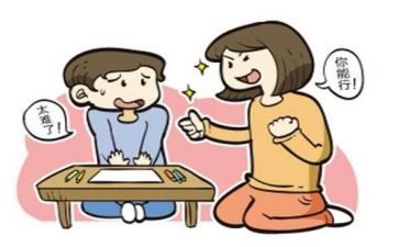 面对挫折的作文推荐8篇