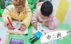 大班数学10教案5篇