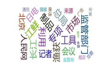 县扫黄打非工作总结最新6篇