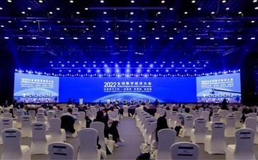 党大会大心得体会精选7篇