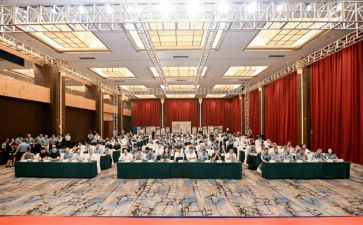公司大会讲话稿5篇