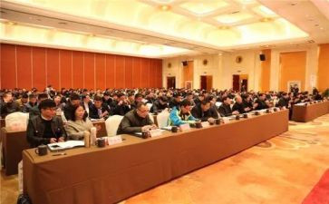 20党大会议心得体会最新8篇