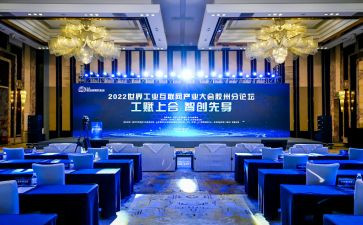 中考大会讲话稿5篇