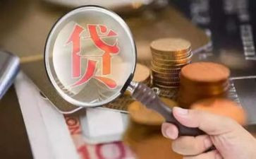 贷款购房合同6篇
