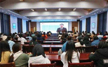 观看思政大课堂心得体会6篇