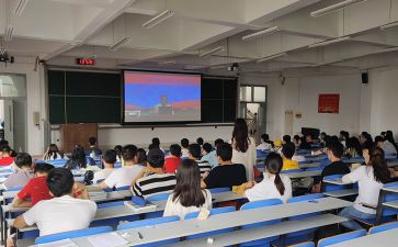 大课堂活动总结7篇