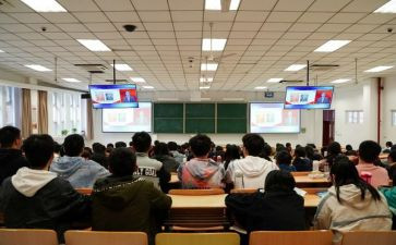 大课堂活动总结模板6篇
