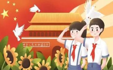 党积培训心得体会2000字5篇