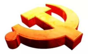 党会教师心得体会8篇