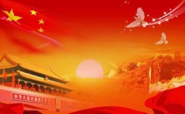 党培训的心得体会通用7篇