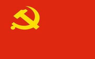 党日活动讲话稿精选5篇