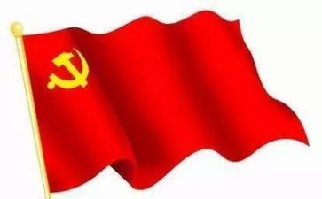 党校培训完的心得体会优质8篇