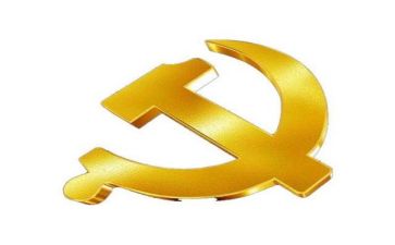 教师19党心得体会精选5篇