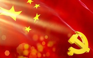 党日活动讲话稿优秀5篇