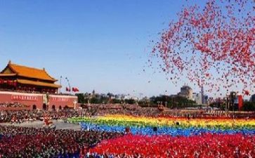 党的13大心得体会6篇