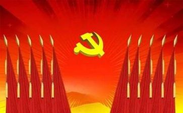 分党校培训总结7篇