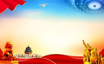 党培训心得体会精选5篇