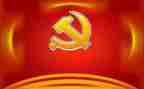 党统工作工作总结优秀5篇