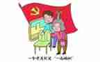 学党史有感悟心得体会5篇