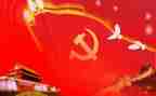 党会教师心得体会精选6篇