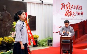 大学上党课心得体会1500字通用7篇