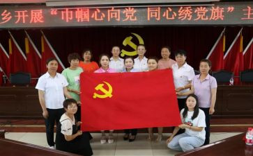 97党员申请书通用5篇