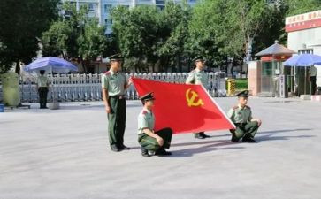 18大党员心得体会优秀6篇