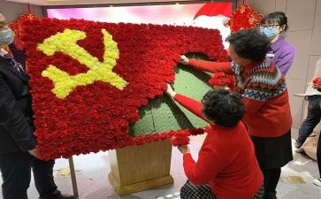 党员服务月心得体会7篇