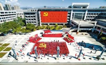 党员大学生心得体会优质6篇
