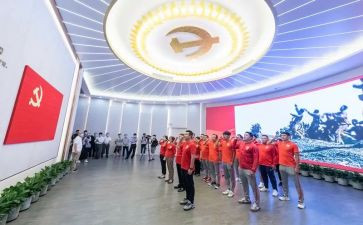 党员心得体会范文2023精选6篇
