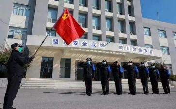 18大党员心得体会最新8篇