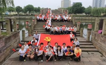 党员同志谈心得体会优质5篇