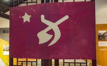 18大党员心得体会6篇